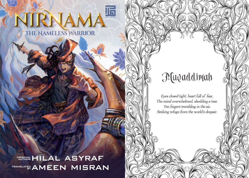 Nirnama The Nameless Warrior Muqaddimah - Hikayat 3_page-0001
