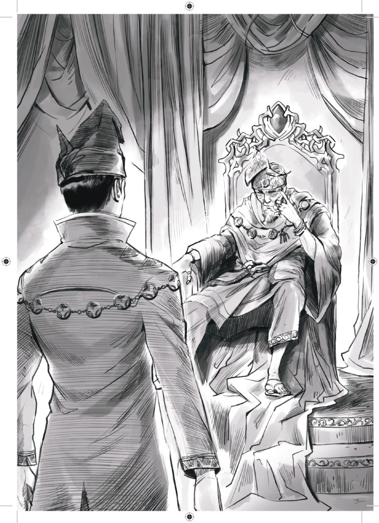 Nirnama HTS JAWI_FINAL-7-23_page-0006