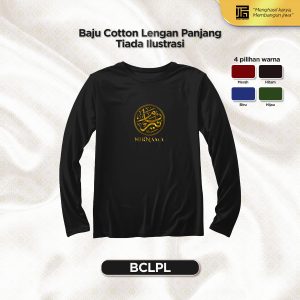 BCLPL