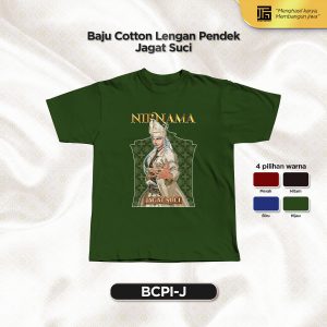 BCPI-J