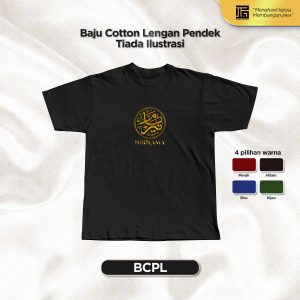 BCPL