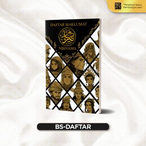 BS-DAFTAR