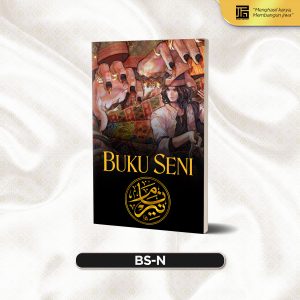 BS-N
