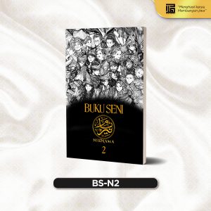 BS-N2