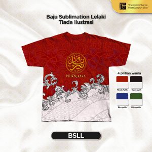 BSLL