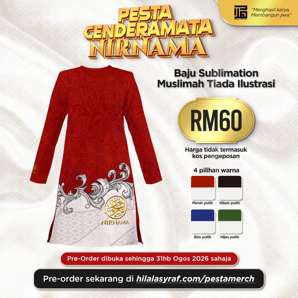 poster-BSML.jpg