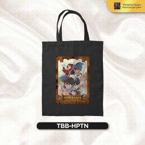 TBB-HPTN