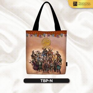 TBP-N
